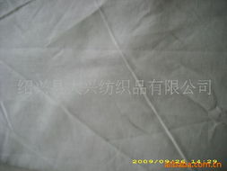 紹興縣大興紡織品 匠心織就麻類(lèi)系列面料精品